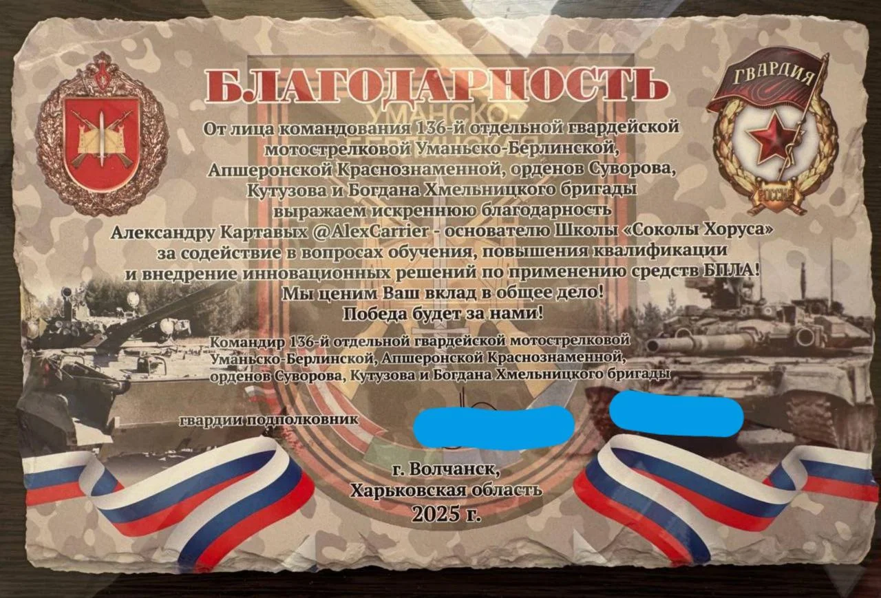 Изображение к публикации