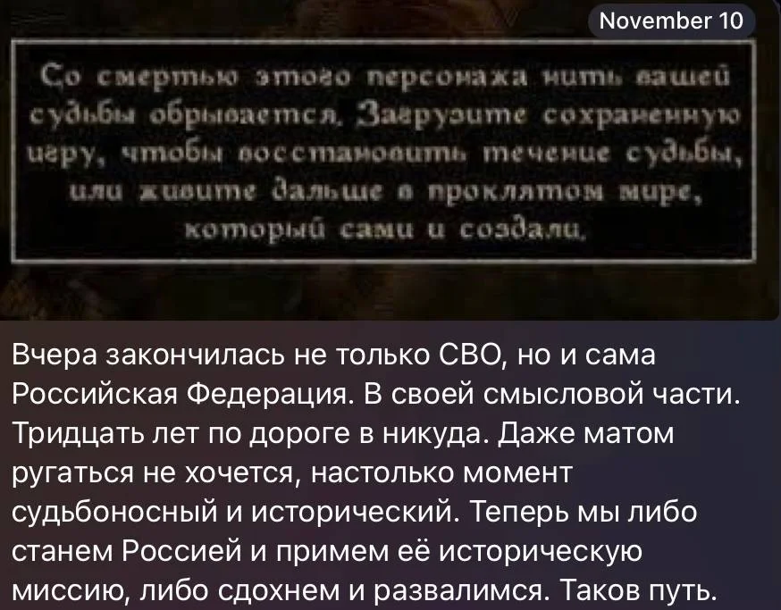 Изображение к публикации