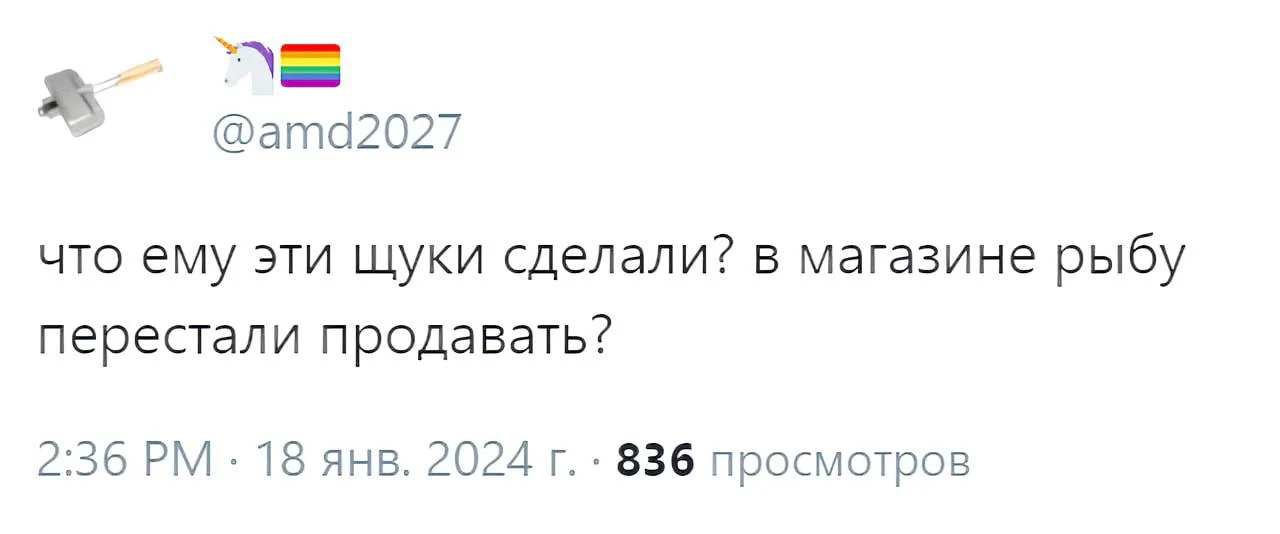 Изображение к публикации