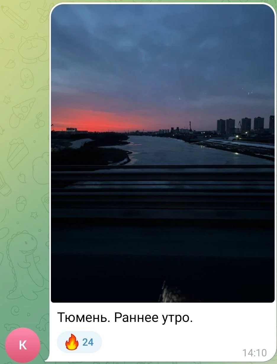 Изображение к публикации