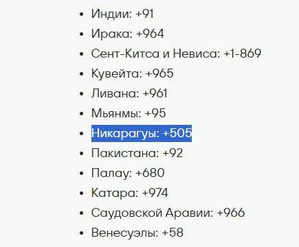 Изображение к публикации