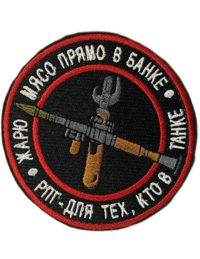 Изображение к публикации