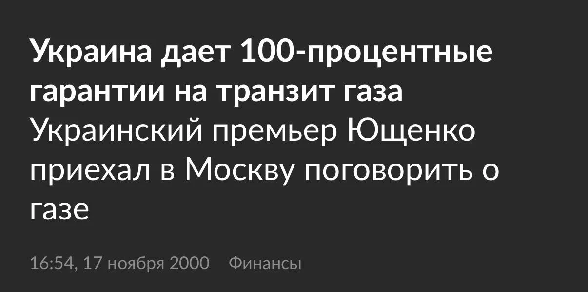 Изображение к публикации