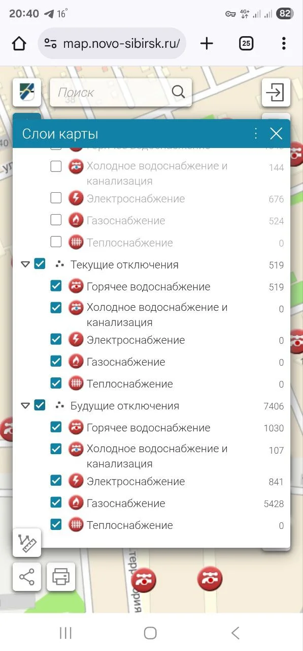 Изображение к публикации