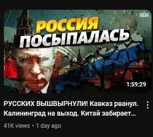 Изображение к публикации