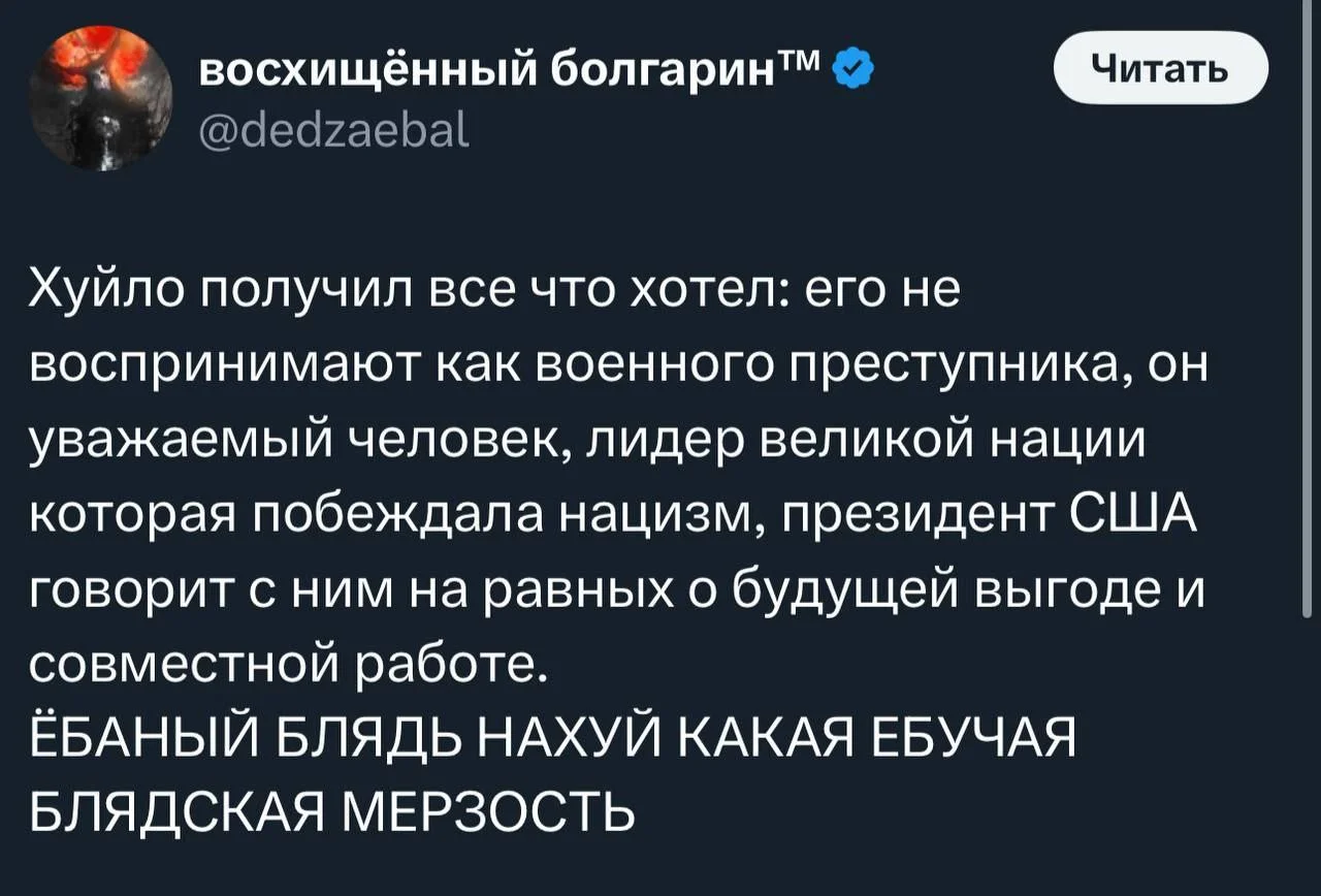 Изображение к публикации