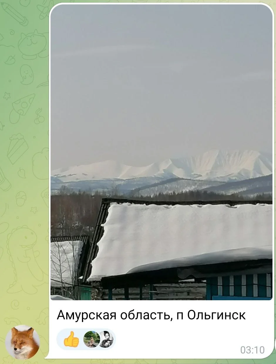 Изображение к публикации