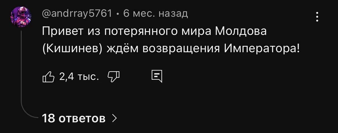 Изображение к публикации