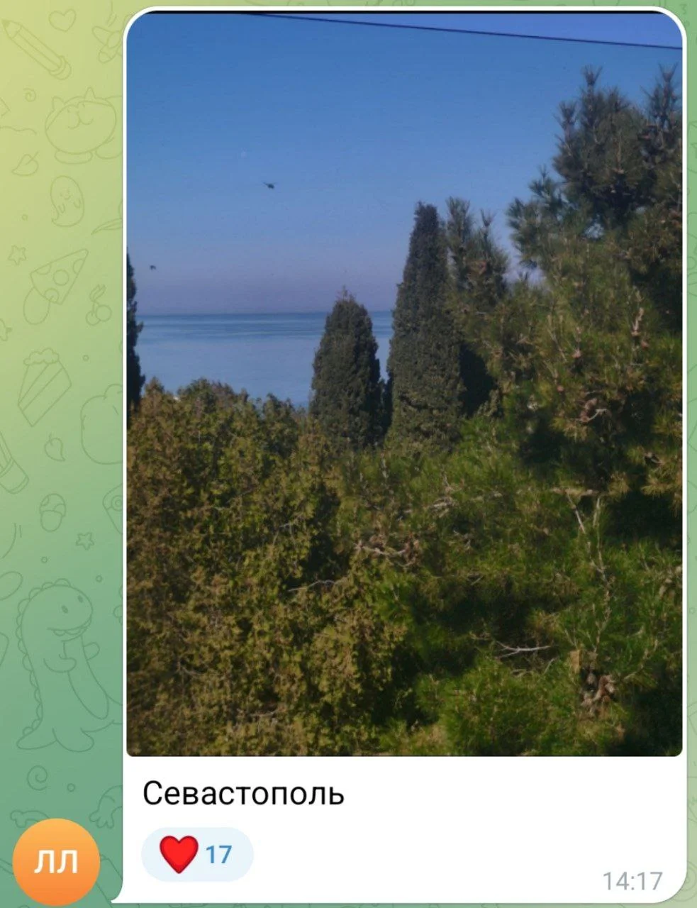 Изображение к публикации