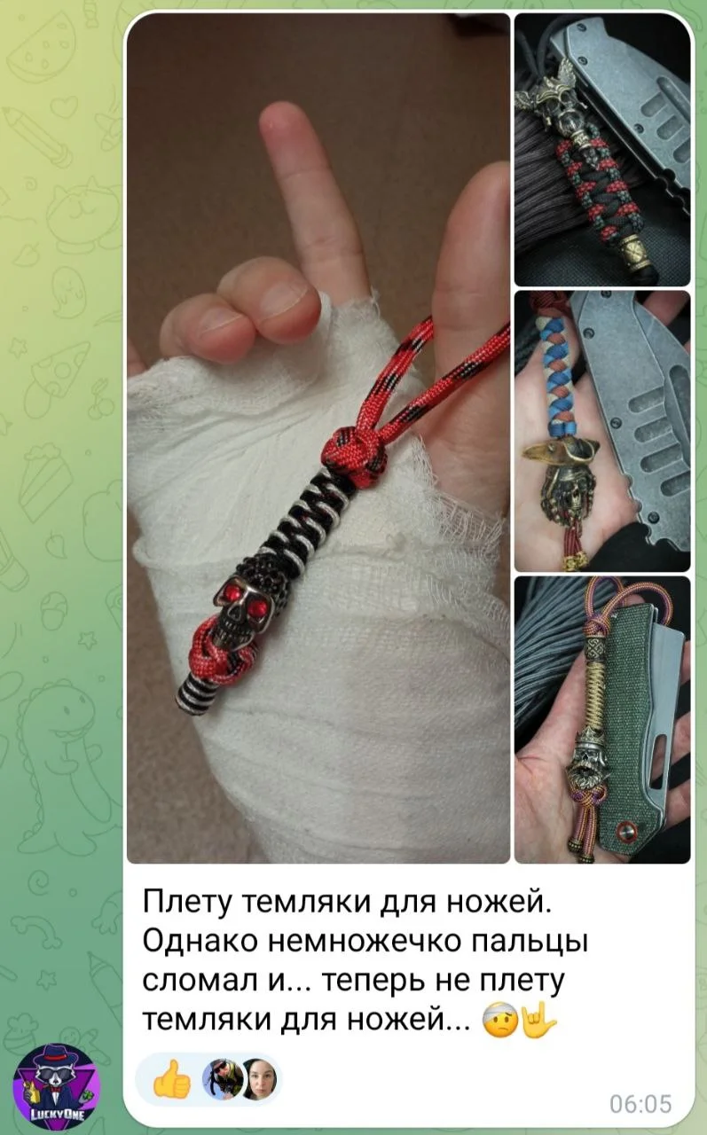 Изображение к публикации