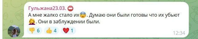 Изображение к публикации