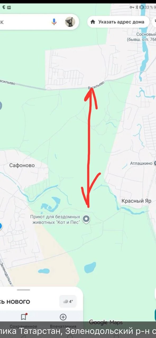 Изображение к публикации