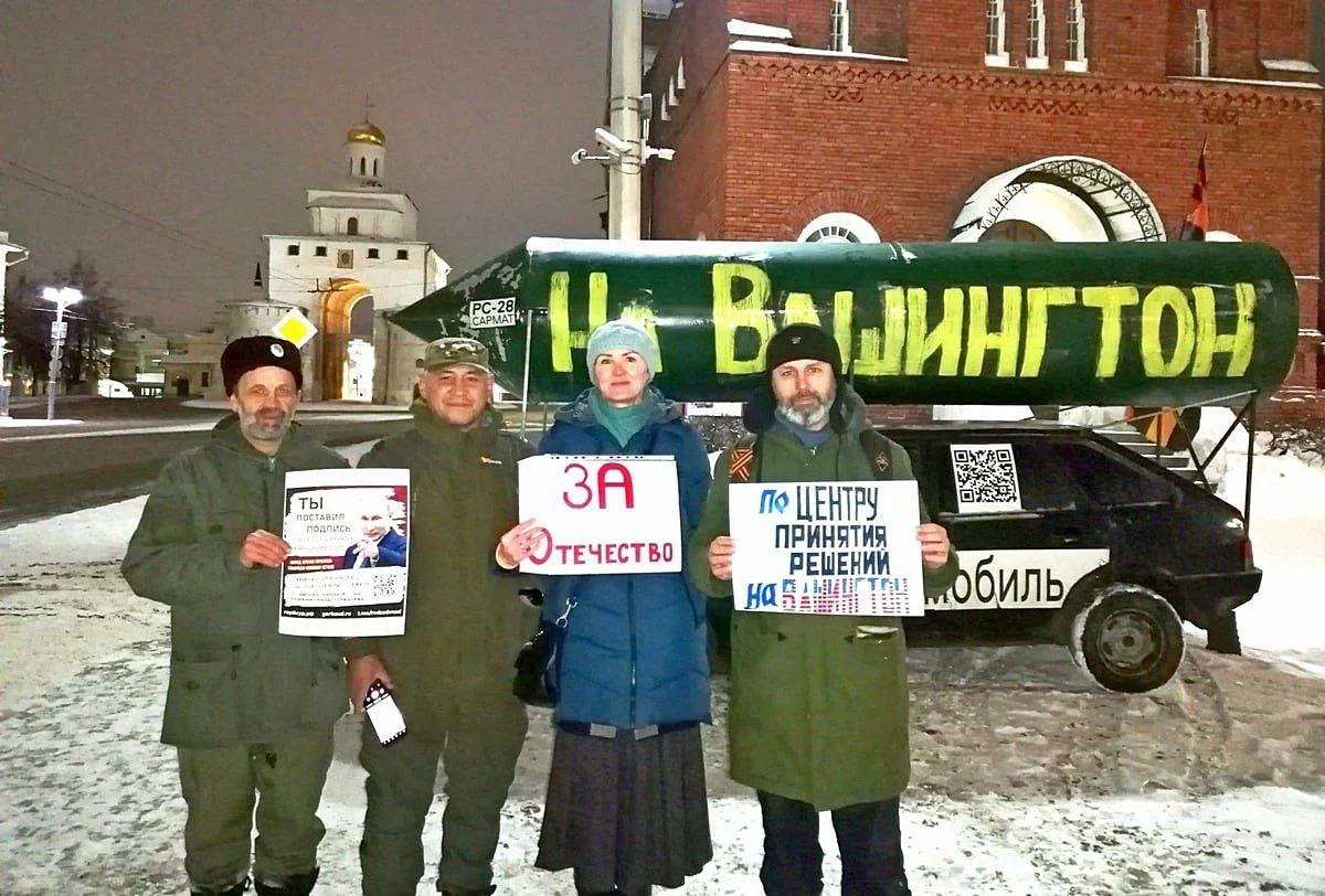 Изображение к публикации