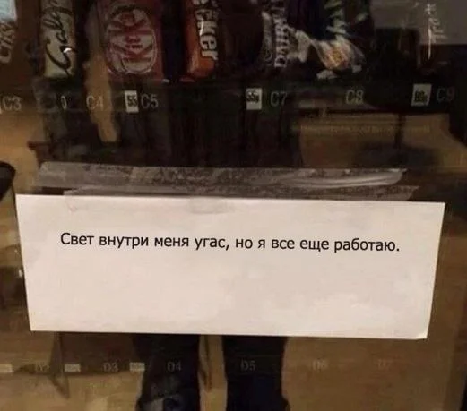 Изображение к публикации