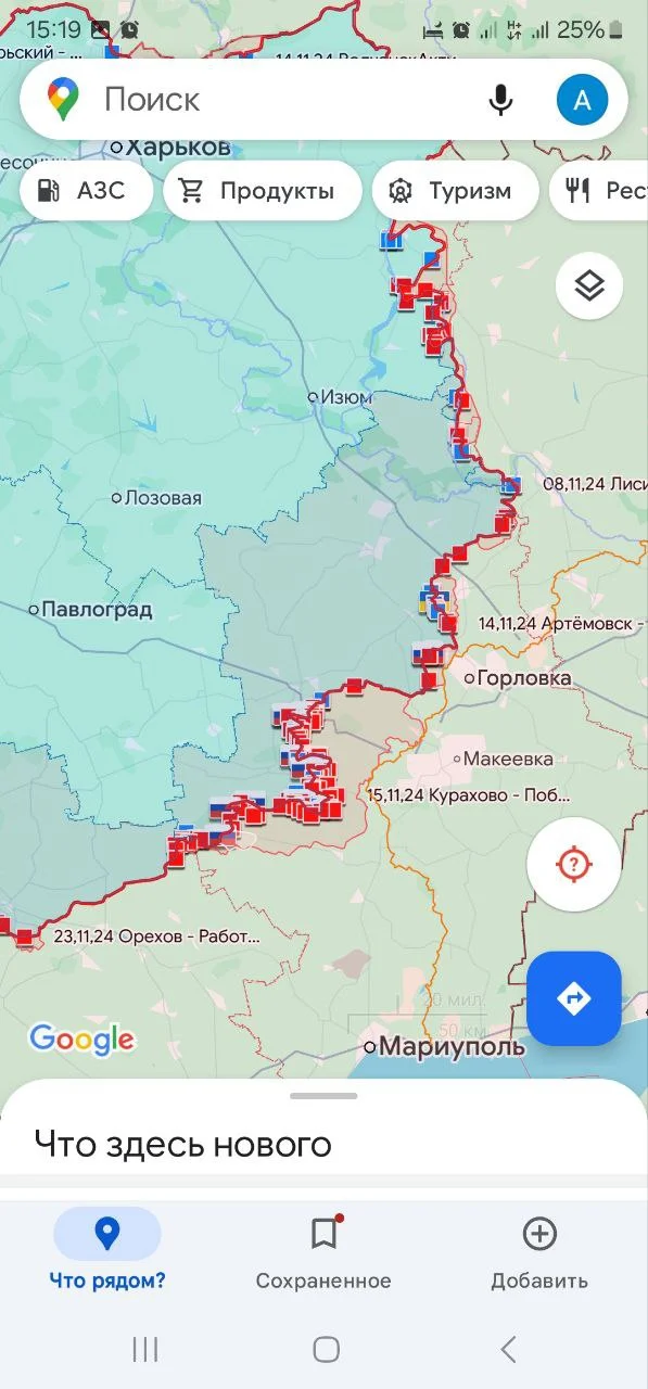 Изображение к публикации
