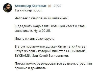 Изображение к публикации