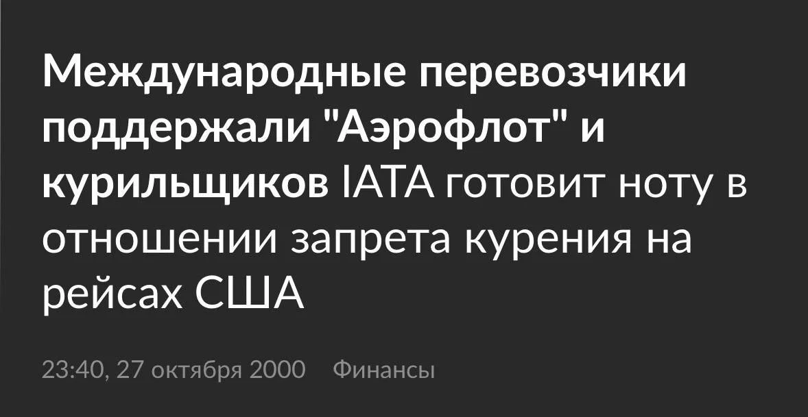Изображение к публикации