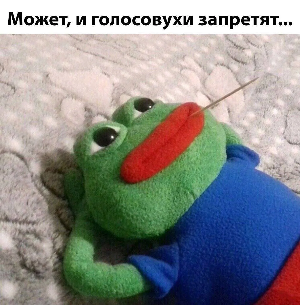 Изображение к публикации