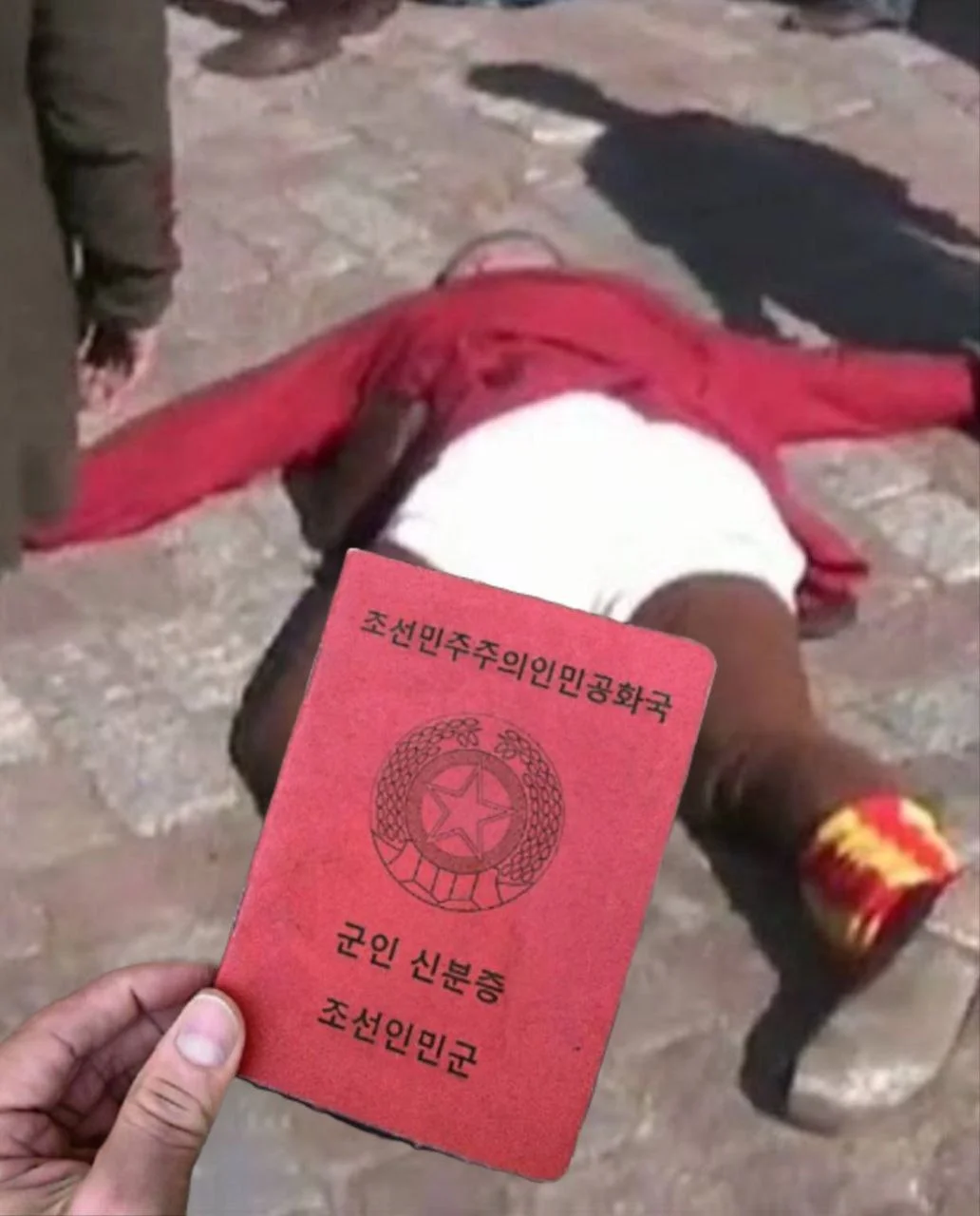 Изображение к публикации