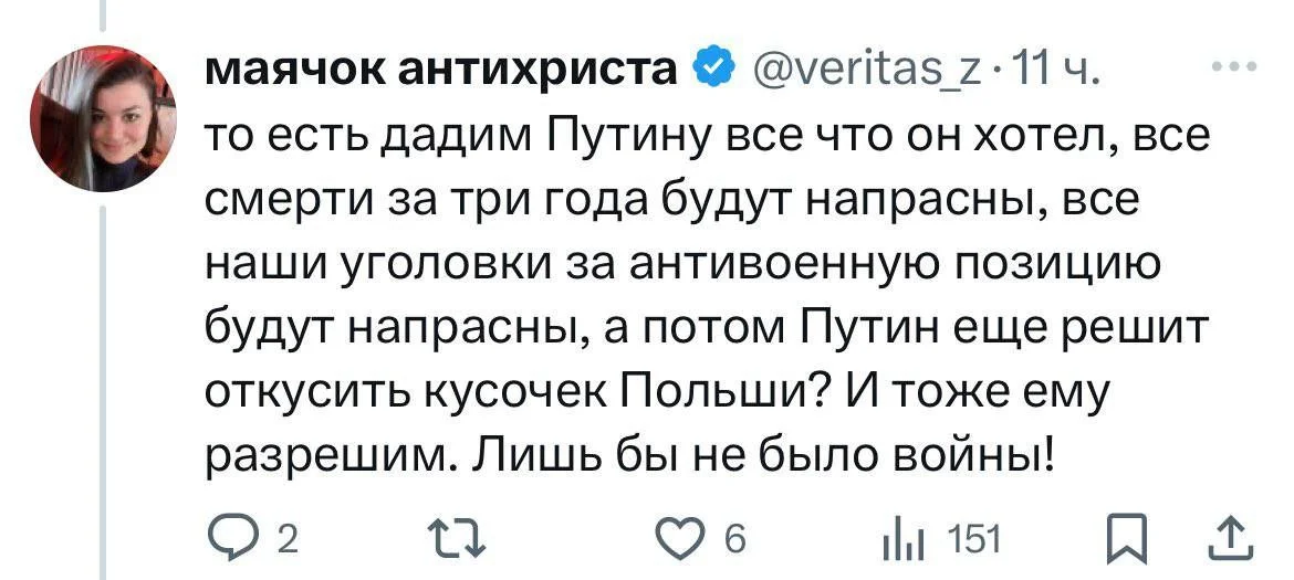 Изображение к публикации