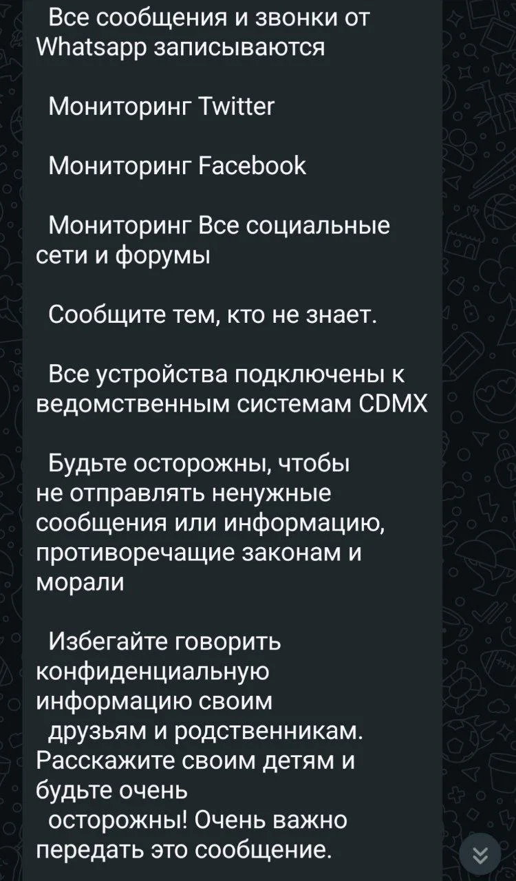 Изображение к публикации
