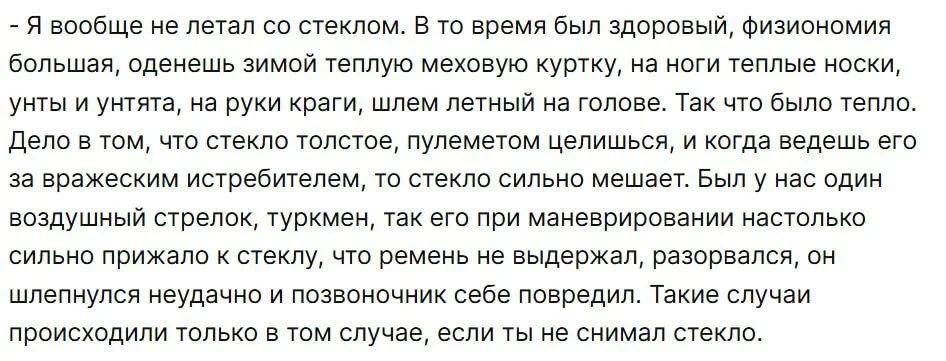 Изображение к публикации