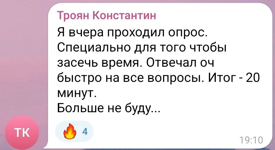 Изображение к публикации