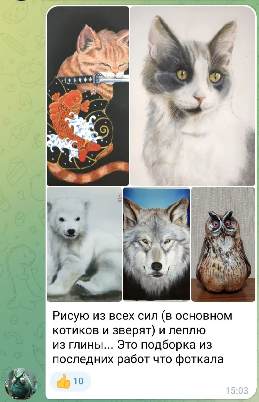 Изображение к публикации