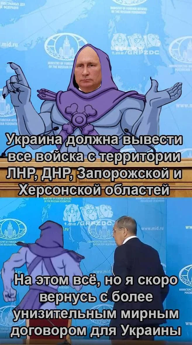 Изображение к публикации