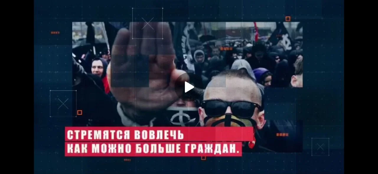 Изображение к публикации
