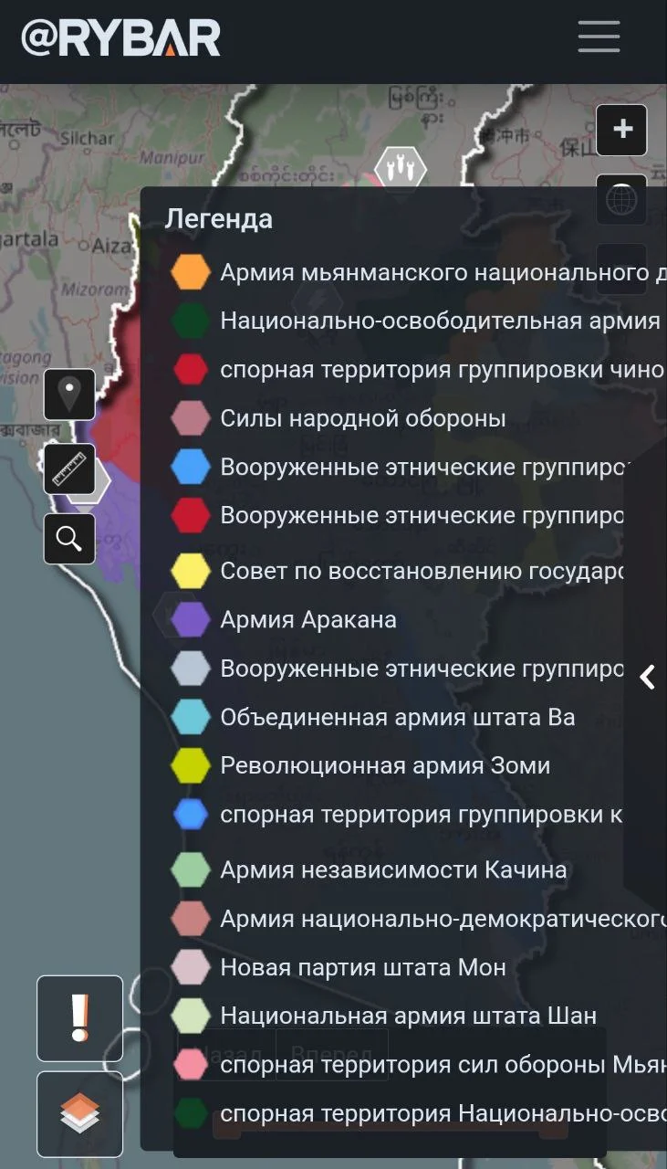Изображение к публикации