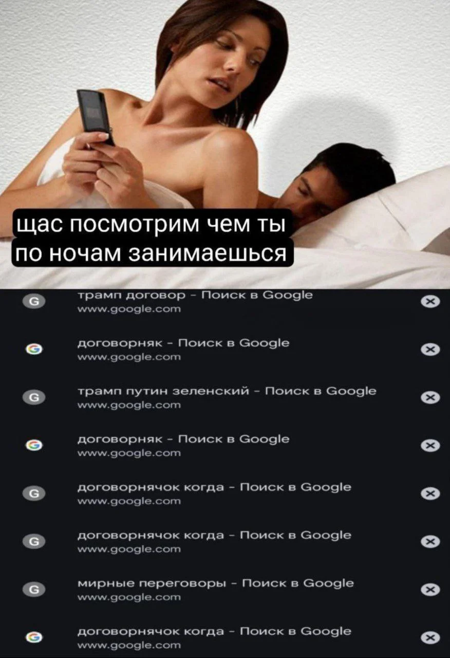 Изображение к публикации