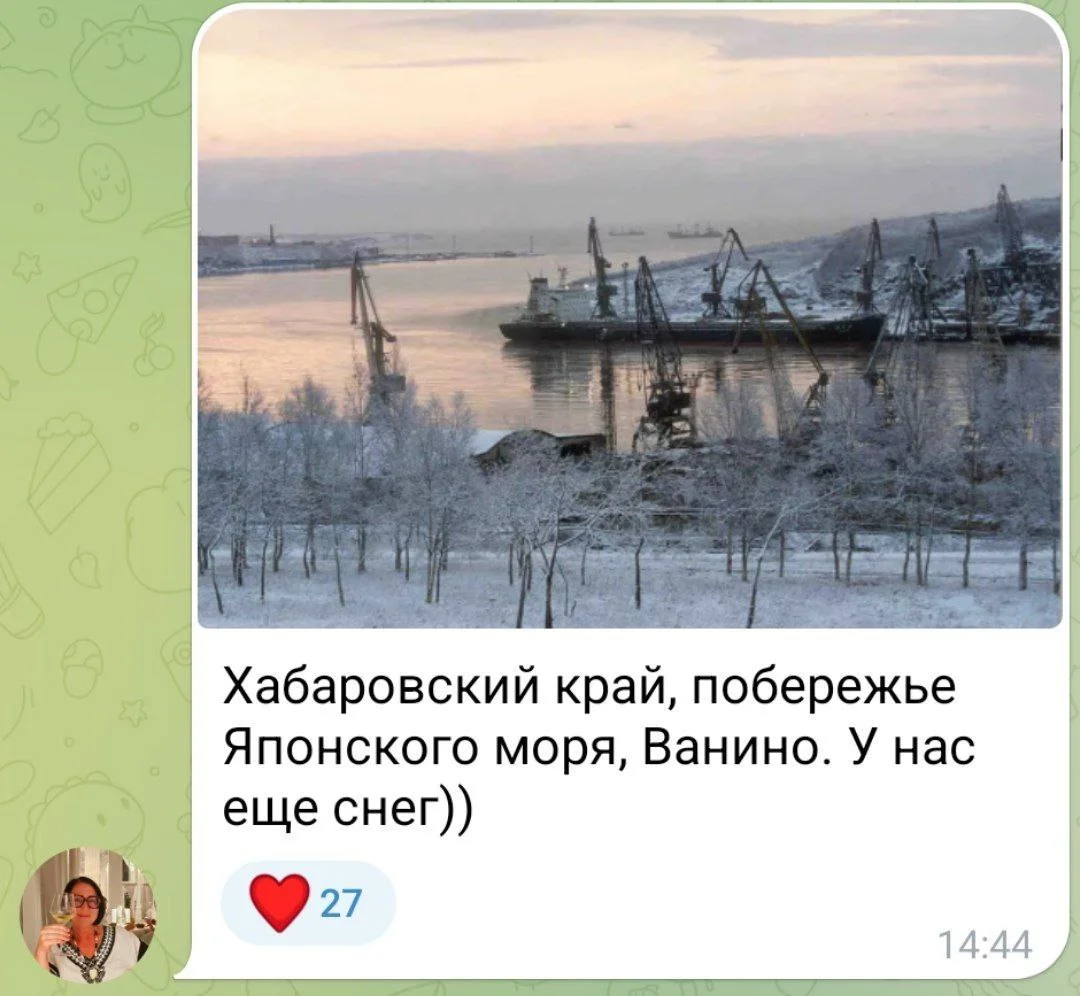 Изображение к публикации