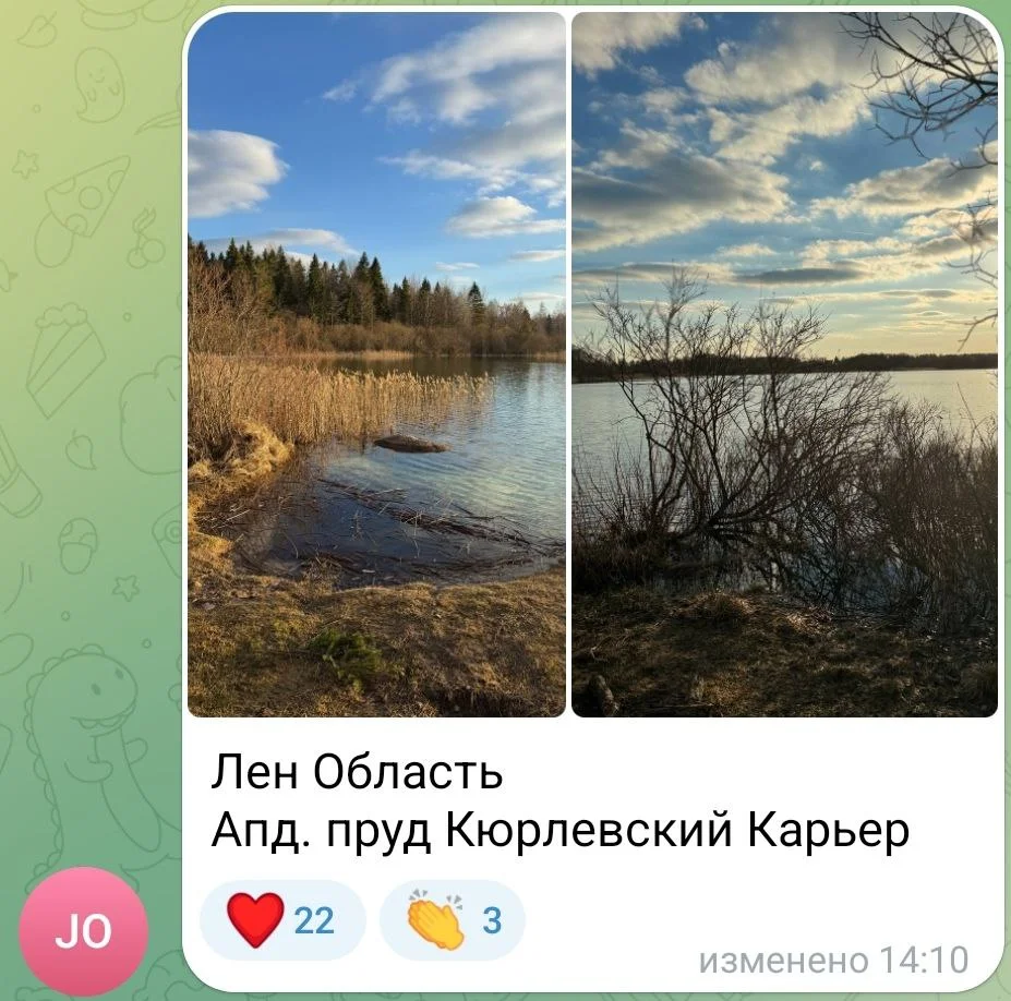 Изображение к публикации