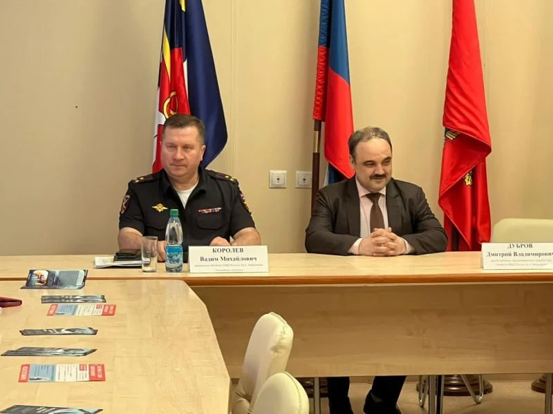Изображение к публикации