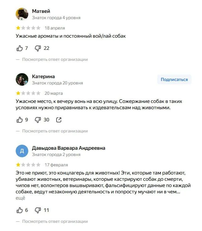 Изображение к публикации