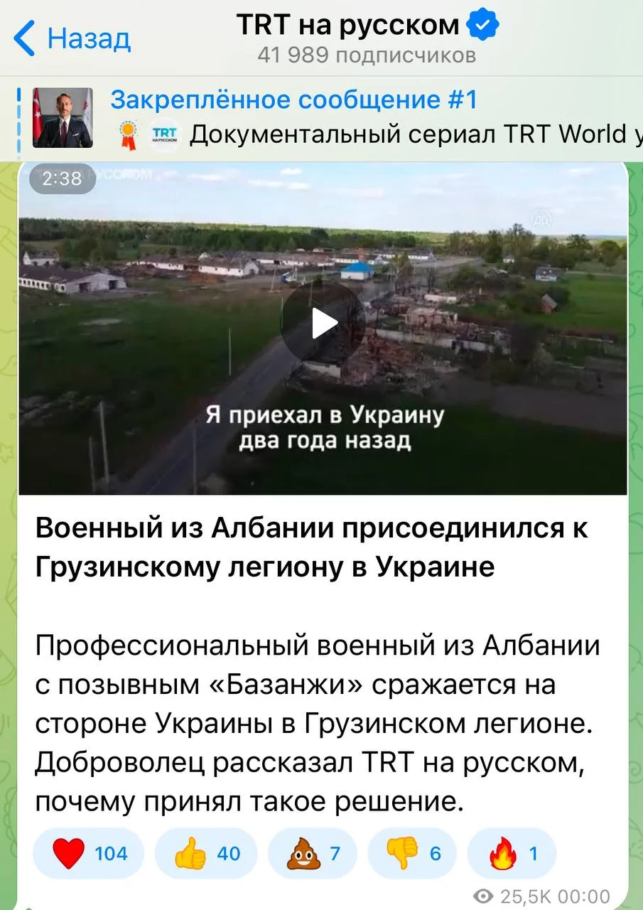 Изображение к публикации