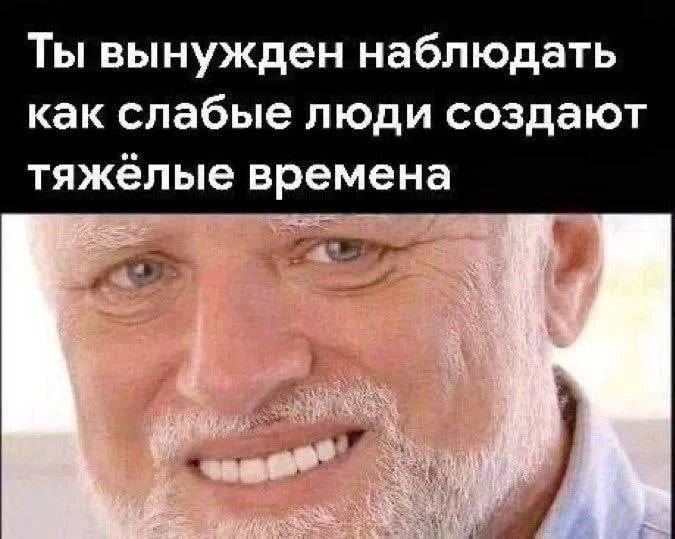 Изображение к публикации