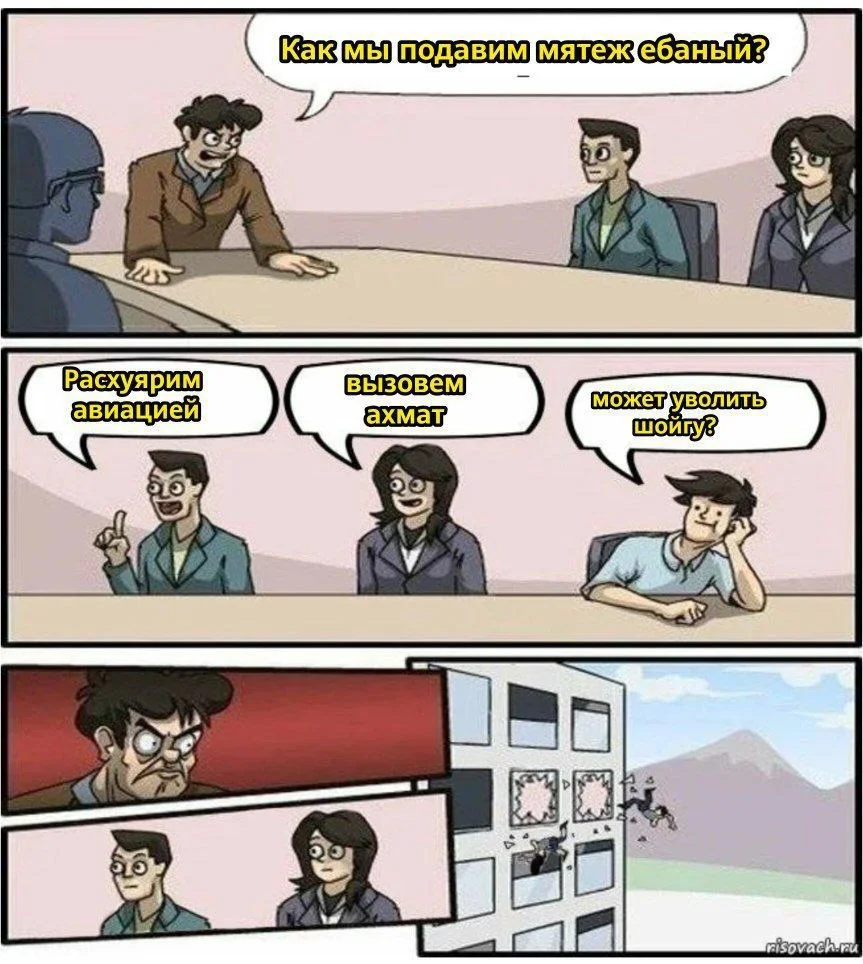 Изображение к публикации