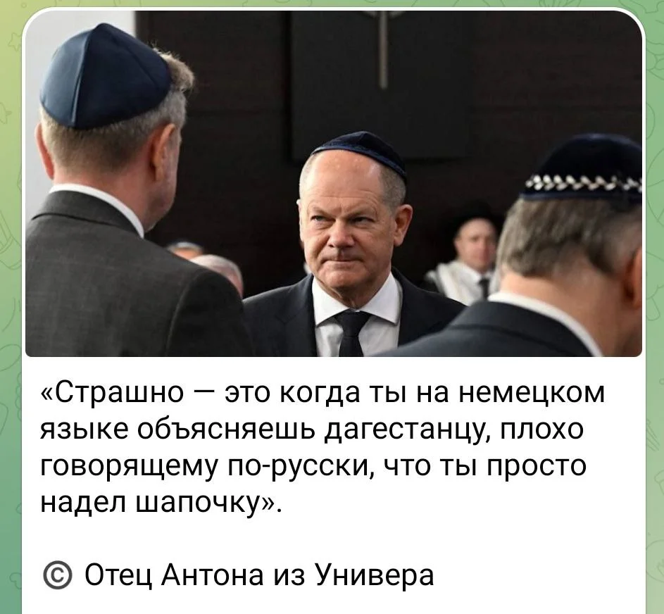 Изображение к публикации