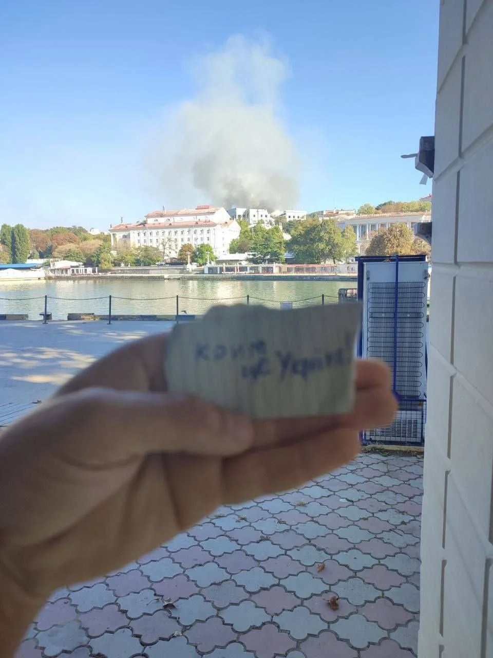 Изображение к публикации