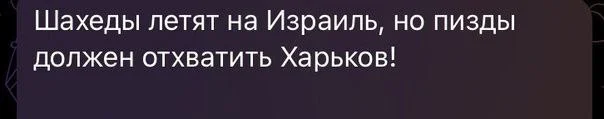 Изображение к публикации