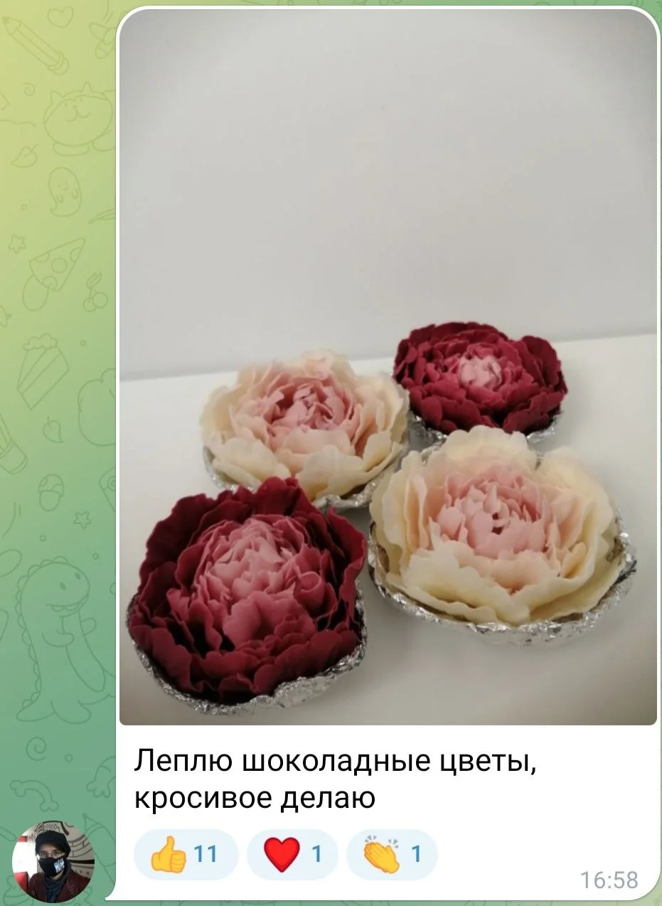 Изображение к публикации