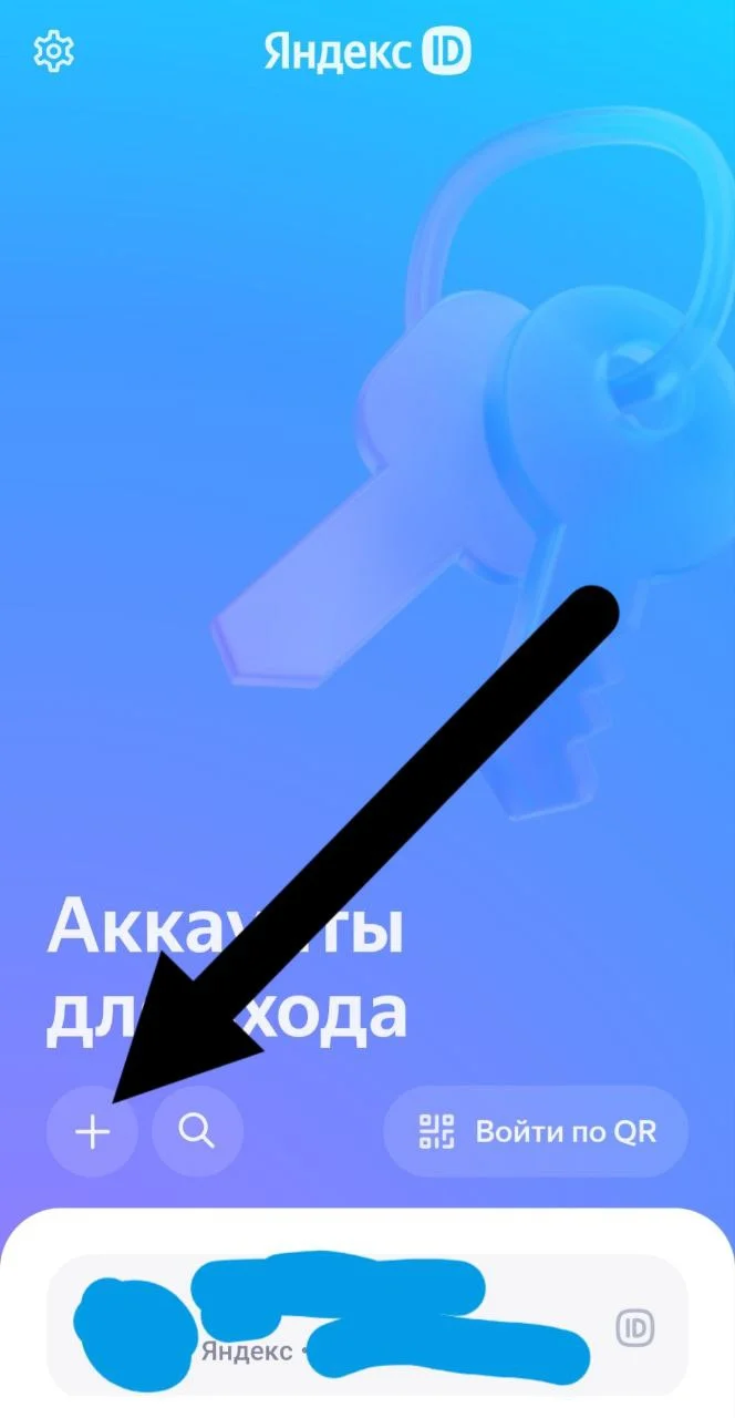 Изображение к публикации
