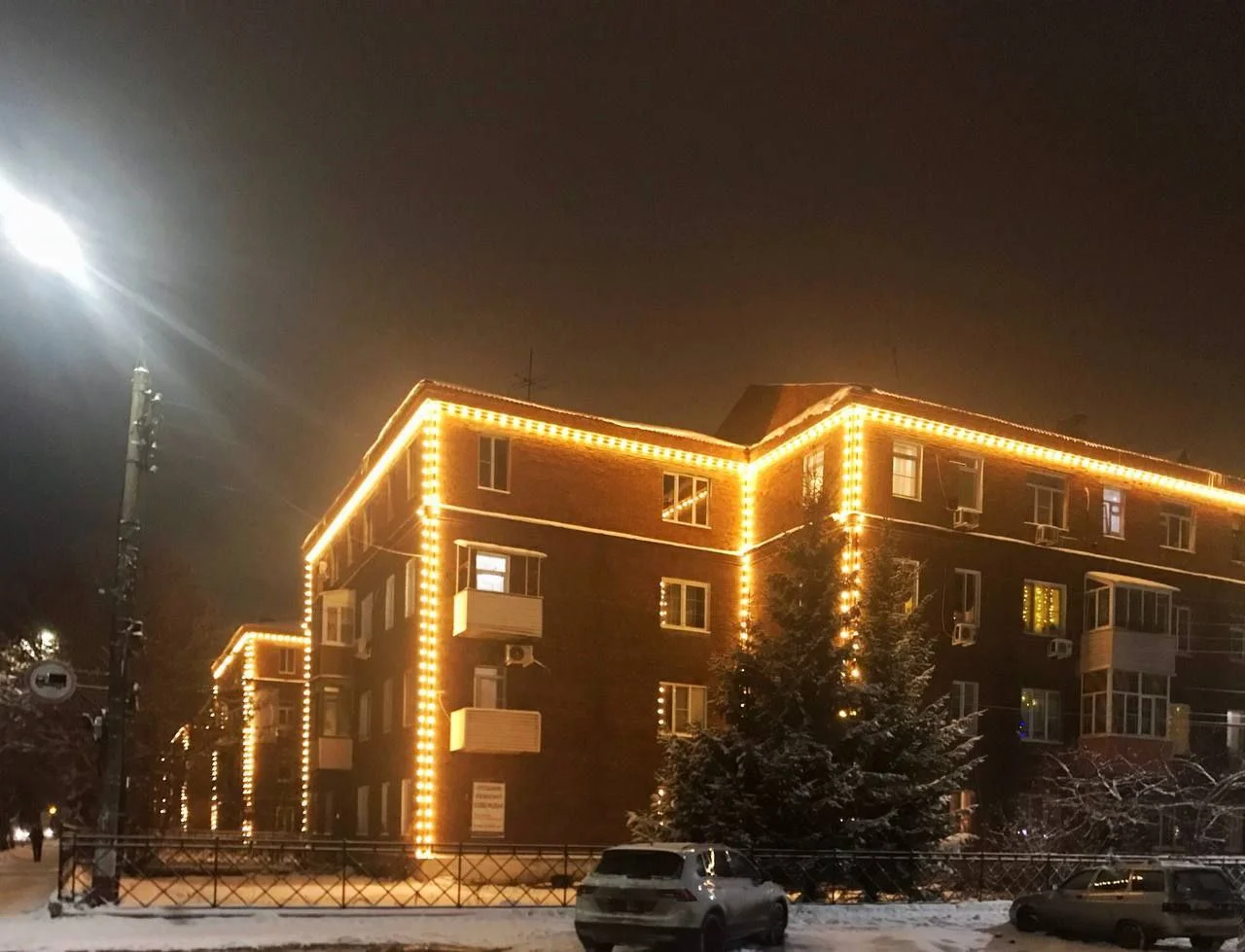 Изображение к публикации