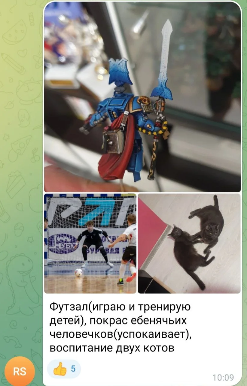 Изображение к публикации