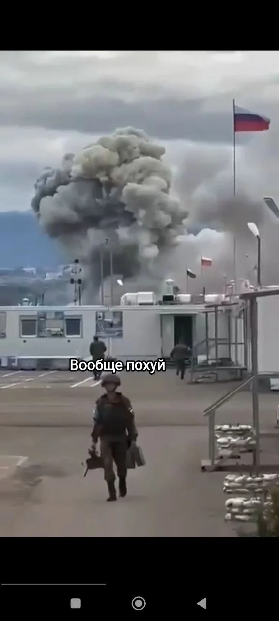 Изображение к публикации