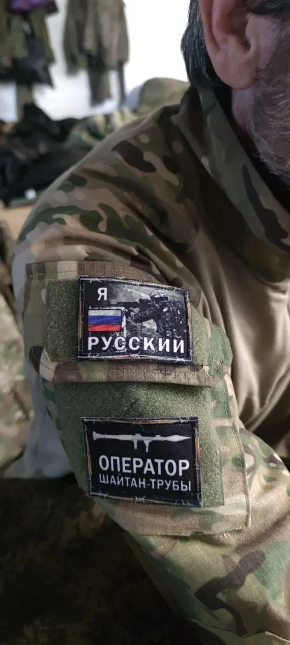 Изображение к публикации