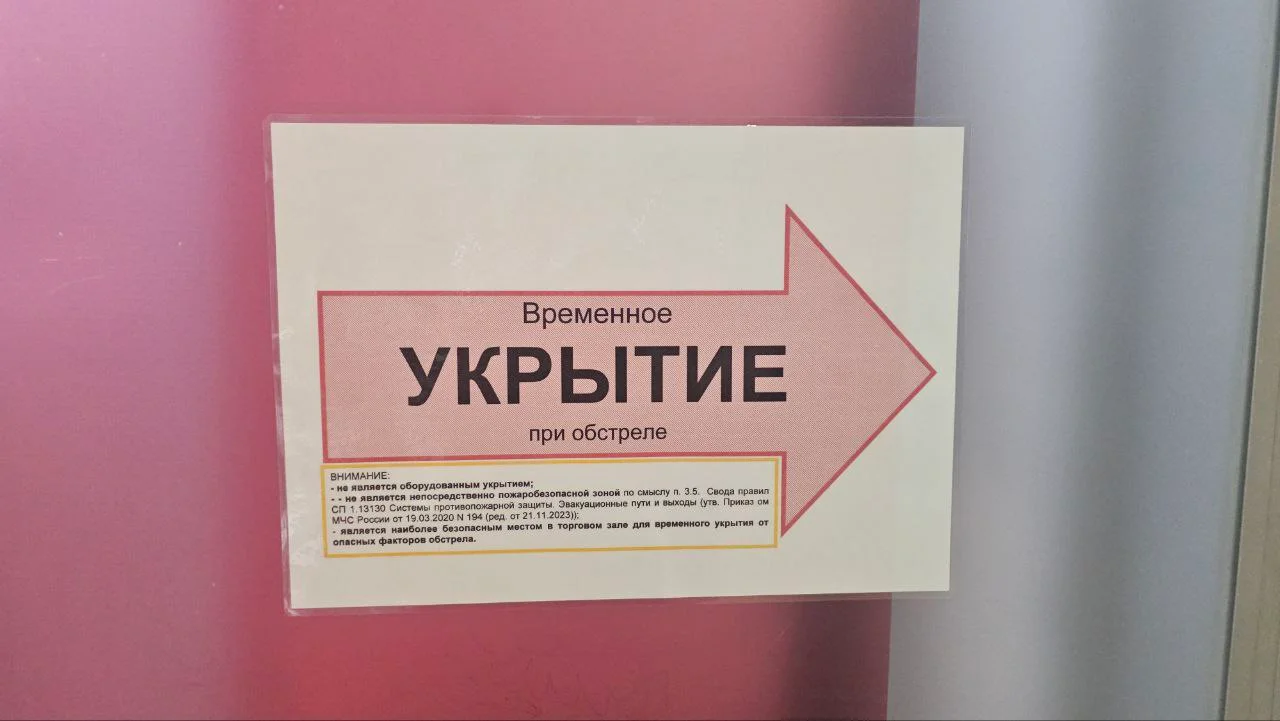 Изображение к публикации
