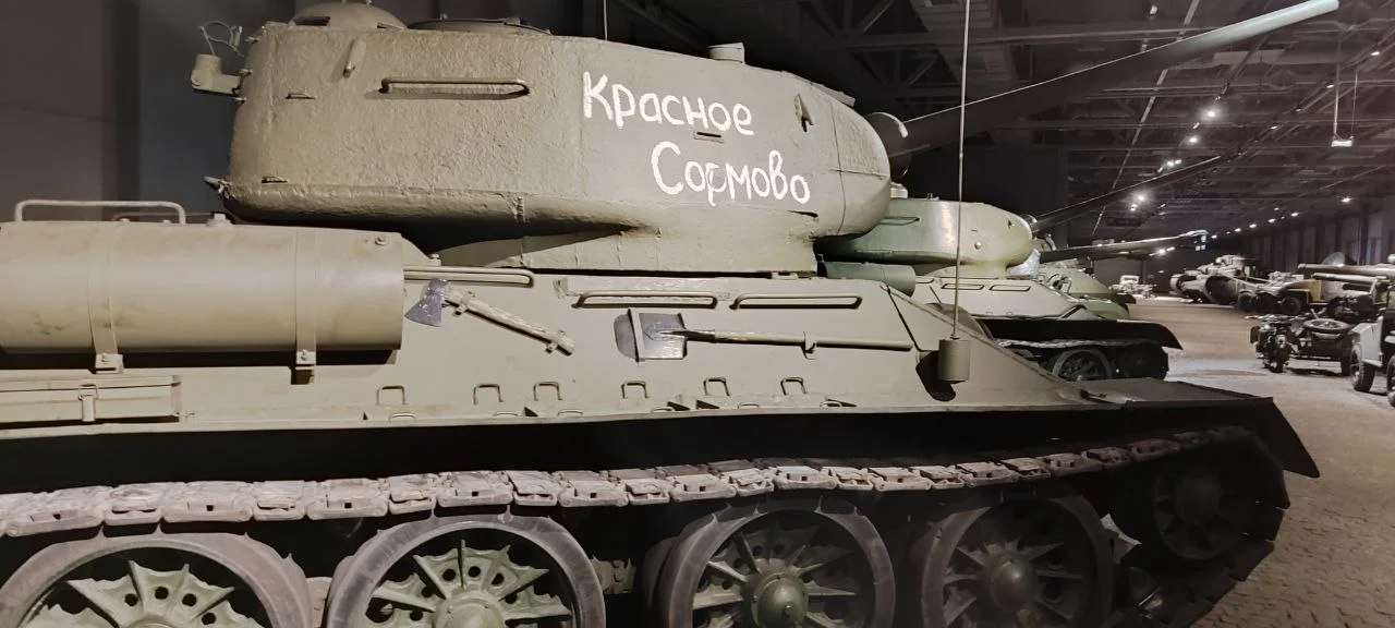 Изображение к публикации